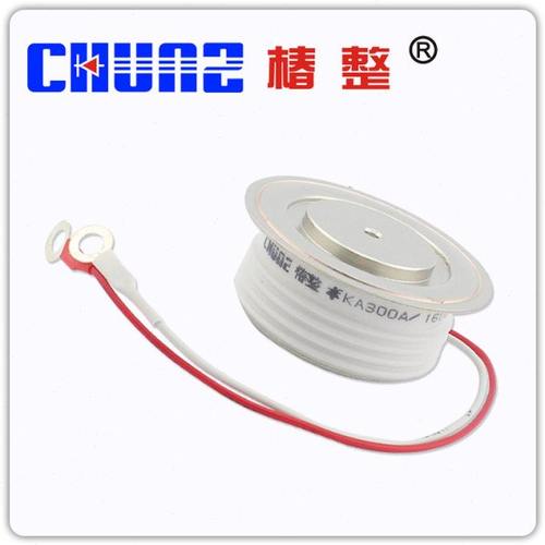 【椿整】超高频 晶闸管 凸 KA300A 高频 晶闸管