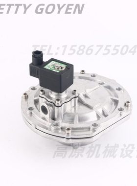 SCR353G060 SCXR353G060 C113928 3寸淹没式 电磁脉冲阀