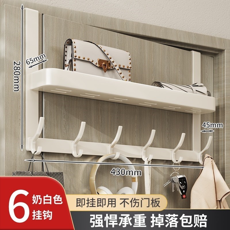 门后双层挂衣架免打孔卧室v门上挂钩门背式衣帽架门后收纳架置物