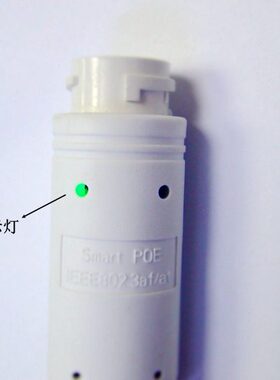 48VPOE网络防水线国标网络线摄像机监控尾线