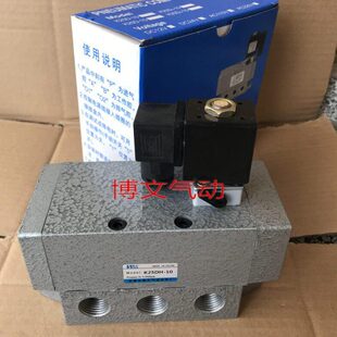 K25DH 25电磁阀 换向滑阀