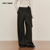 JUST 子 男女高级垂坠感灰色设计慵懒风中性通勤裤 SHINE时晒西装 裤