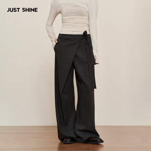 男女冬高级感垂坠感灰色设计慵懒风通勤裤 裤 子 SHINE时晒西装 JUST