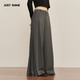 SHINE 时晒灰色高腰垂坠阔腿裤 秋冬高级感显瘦通勤西装 JUST 长裤
