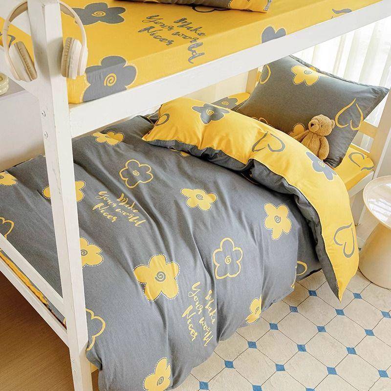 100全棉被套单件学生宿舍纯棉被罩120x200单人双人寝室被单三件套