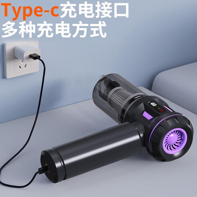 车载吸尘器无线电量显示便携大吸力家用手持除尘器小型迷你吹尘器
