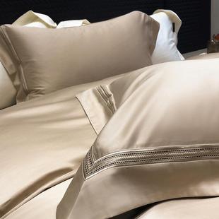 高档轻奢意式 120S匹马棉四件套纯色简约婚庆结婚备婚套件裸睡床品