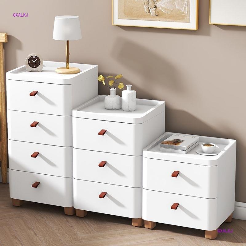 18/25/30cm缝隙窄边柜夹缝抽屉式收纳柜卫生间储物柜子厨房置物架