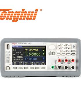TH6503高精度可编程线性直流电源108W