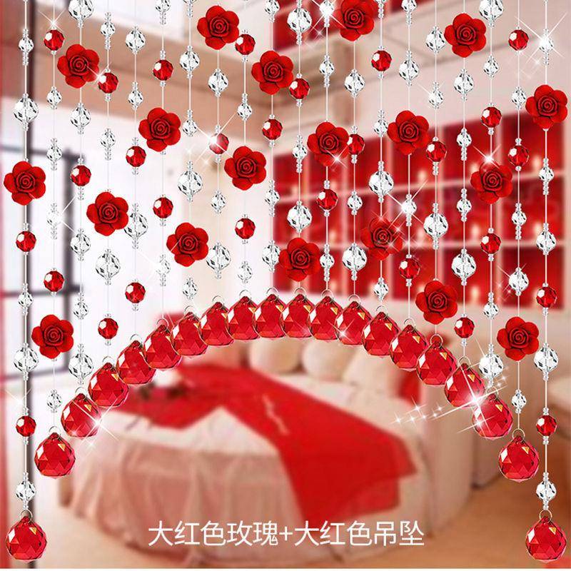 玫瑰花水晶珠帘婚房过道风水隔断全套免打孔房间玄关客厅卧室门帘