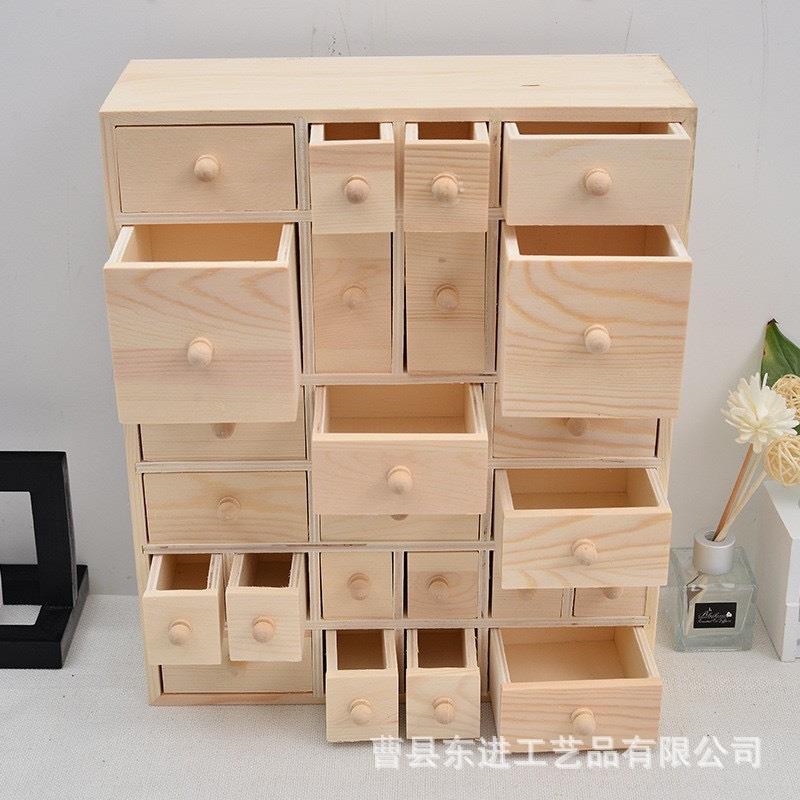 原木色抽拉式收纳盒木制多格收纳柜桌面多层分类收纳整理实木收纳