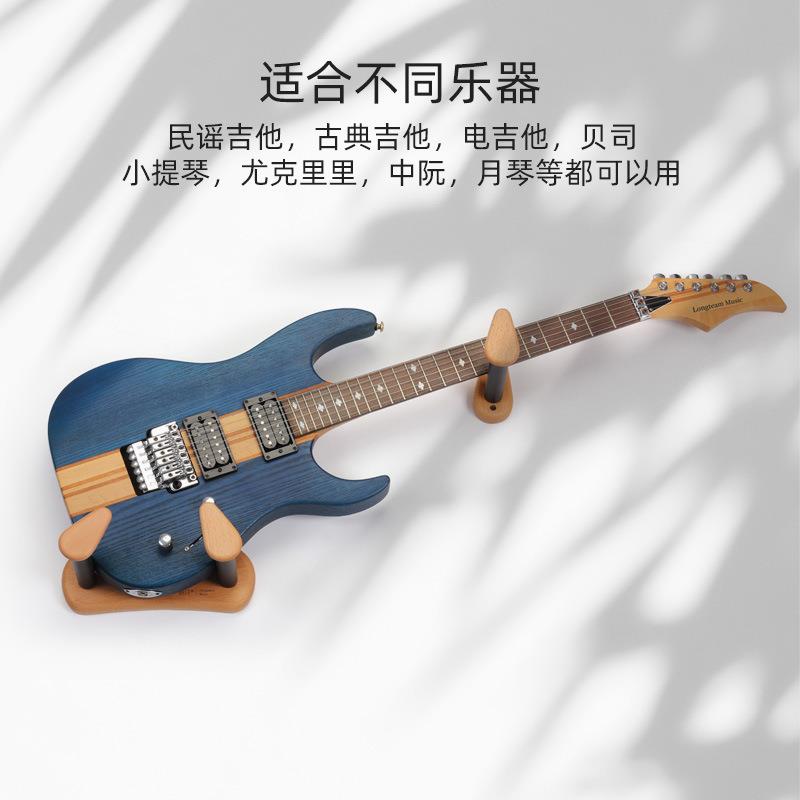 创意新品小提琴分体式挂钩尤克里里墙壁展示架吉他贝司上墙吊架