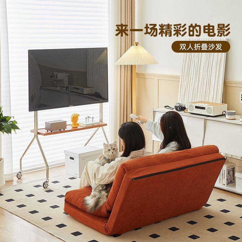 人类狗窝懒人沙发可躺可睡单人榻榻米巨大折叠阳台卧室双人沙发椅