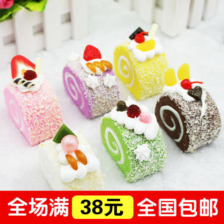 仿真pu瑞士卷假蛋糕卷模型水果奶酪装饰摄影礼品家居饰品幼儿早教