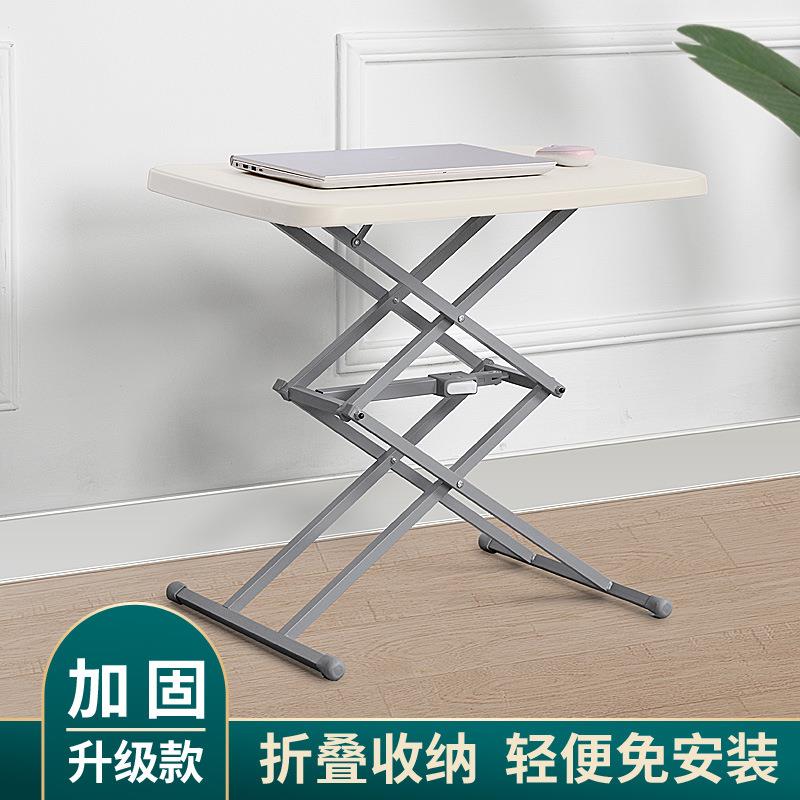 折叠餐桌简易家用小户型吃饭桌写字小方桌子升降电脑学习书桌