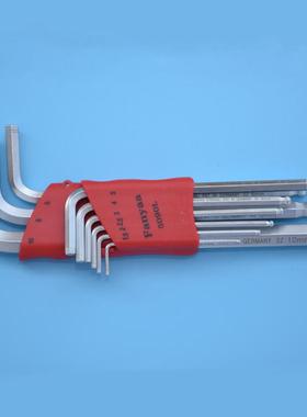 德国进口工业级9pcs内六角扳手套装平头/球头1.5-10mmS2材质