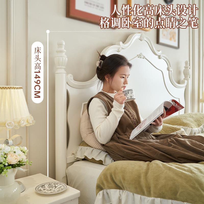 美式实木床现代简约白色法式奶油风公主卧室双人床1m81.5复古轻奢