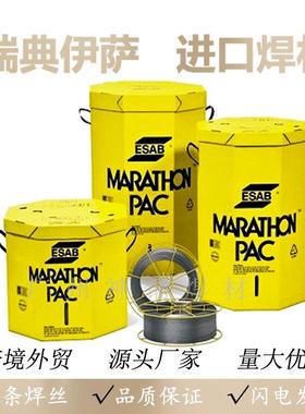 ESAB瑞典OKAutrod309MoL实心气保焊丝ER309MoL不锈钢焊丝