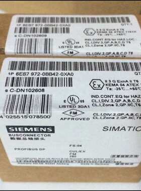 6ES7972-0BA41-0XA0/0BB41/0BB12/0BA42/0BB42/0BA52/0BB52 /0BA1