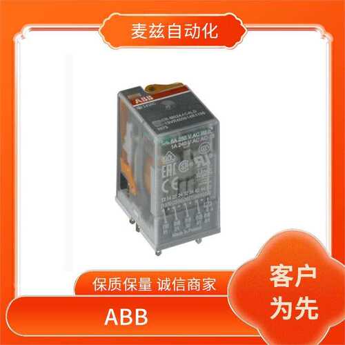 安装接触器 1SDA072400R1 ABB 供应 断路器 1SDA057813R1