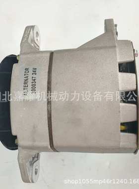 24V 70A 适用于康明斯 M11发电机总成 8600504  现货供应