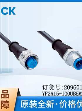 SICK   插头和电缆: 传感器/激励元件2096011/YF2A15-100UB5M2A15