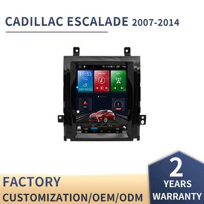 适用于凯迪拉克竖屏导航仪凯雷德Escalade安卓carplay全景一体机