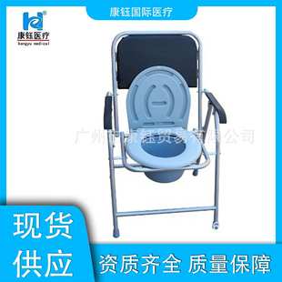 C43银桶折叠坐便椅简易靠背 钢管喷塑老人孕妇坐便椅子