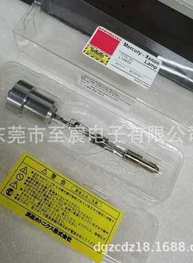 现货HAMAMATSU滨松UV点光源L8251 L10852紫外线灯LC5LC6LC8适用