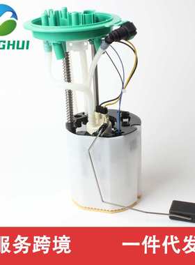 8E0919051CN SP5020M 4F0919087B E8763M FG0983适用于奥迪A4 2.0