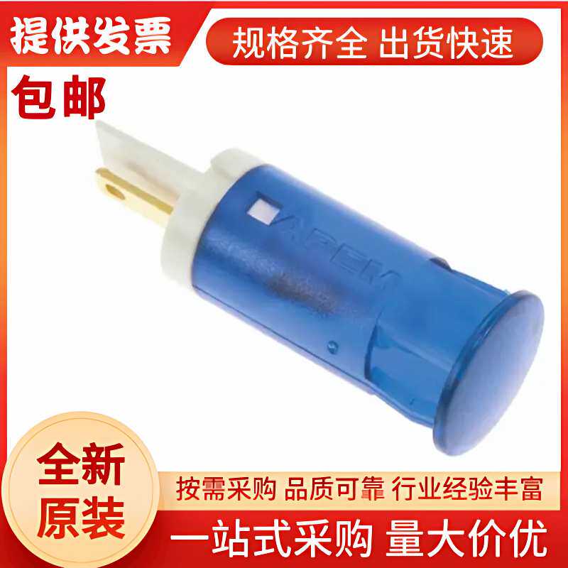 QS121XXHB220 APEM 蓝色LED面板指示灯, 220V 交流, 12mm安装孔