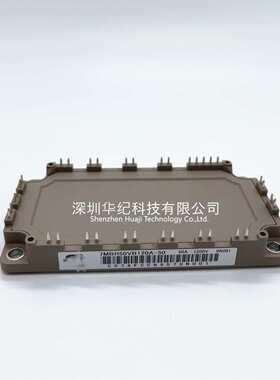 6MBI75UB-120-50 6MBI100UB-120-50 6MBI150UB-120 IGBT MODULES