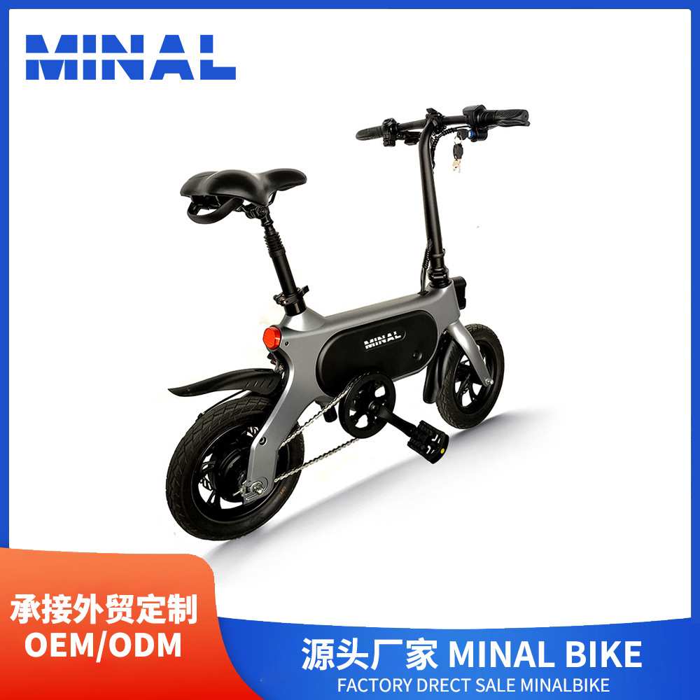 外贸出口MINAL电动自行车M1 PRO迷你48V250W12.5A 09