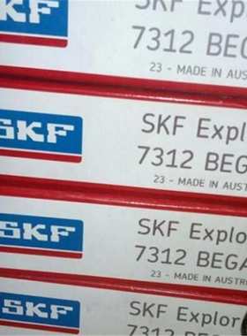SKF NU238ECM NU240 NU244 NU248 C3 C4 C5 NU NJ NF NUP RNU NCF