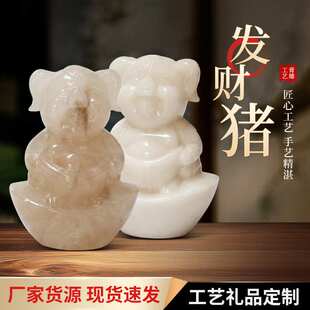 厂家 石膏雕刻摆件元宝猪 湖北非遗应城特产 工艺礼品元宝猪