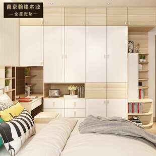 厂家直销定 制整体衣柜 日式卧房组合家具主卧次卧床头柜全屋