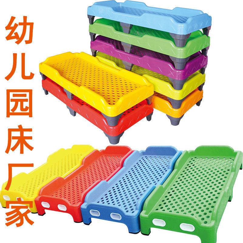 可定制幼儿园午休床 早教机构儿童睡床 小孩子幼儿床厂家批发直销