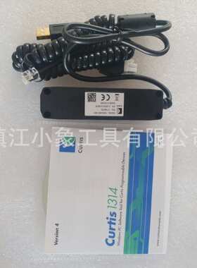 CURTIS 1314K-4401/4402 1309USB 编程器 故障检测 通讯盒烧录器