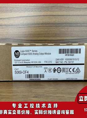 5069-OF4K Compact5000 I/O 4通道电压/电流模拟输出模块5069OF4K