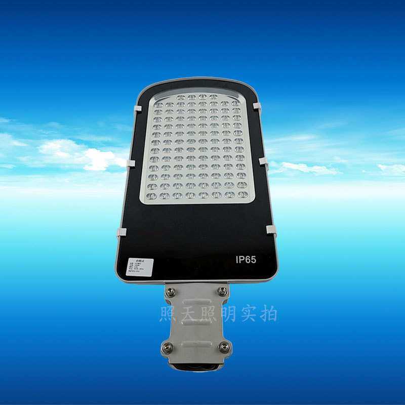 新农村路灯30W50W60W80W100W120W 金豆款大功率高亮足瓦led路灯