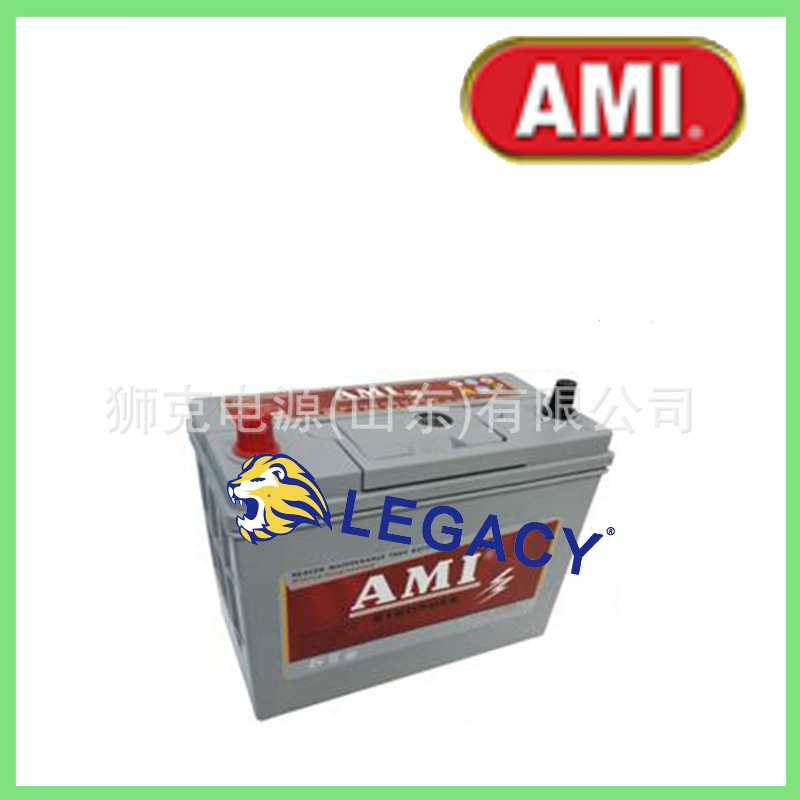 英国AMI蓄电池DIN44L、55D23LMF、NS7OL/R、NS6OL/R、S40L电瓶