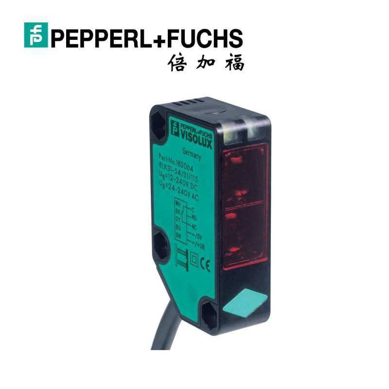 (183065) RLK31-54/25/31/115 倍加福反射板型光电传感器光电开关