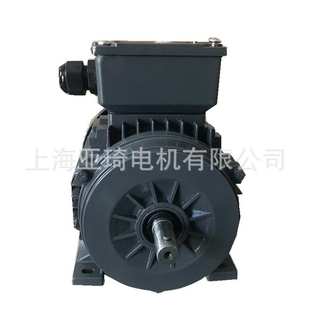 YS7144 0.75KW铝壳三相异步电动机