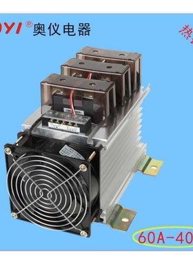 厂家直销AOYI奥仪电器ZHSSR3-60DA三相组合固态继电器