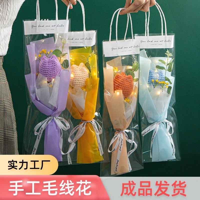 2025情人节礼物送女友浪漫老婆创意郁金香毛线 缐花束手工编织成