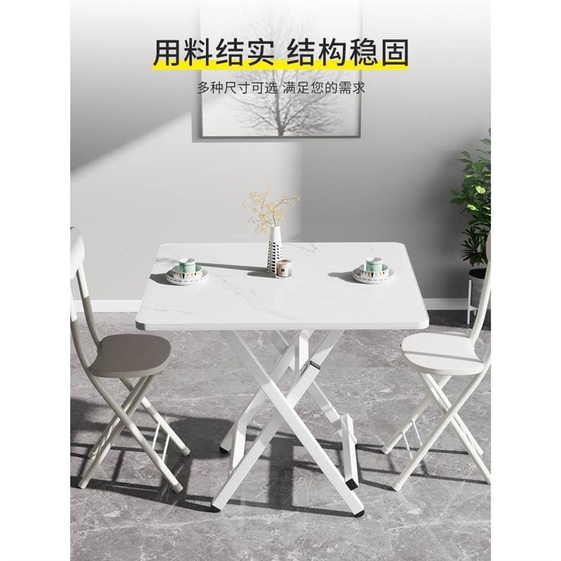 小桌子可折叠餐桌家用吃饭小户型简易厨房户外露营便携式摆摊烧烤