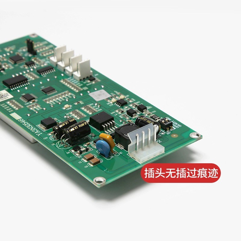 电梯外呼显示板适用江南快速曼隆蒂森奥的斯外招板YA3N32546配件