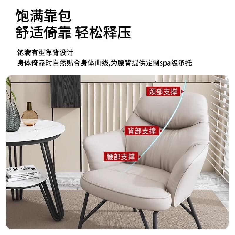 阳台茶桌椅组合一桌二椅套装网红休闲桌子2025新款小型接待洽谈桌