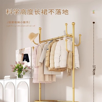衣帽架落地家用卧室移动挂衣架室内晒衣服架子加粗加厚简易晾衣架