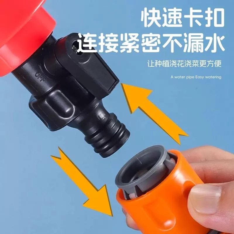 家用淋菜浇菜喷头园林浇花清洁工具农用高压调节直喷雾化洗车水枪